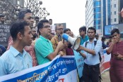 আমাদেরজাগরণ